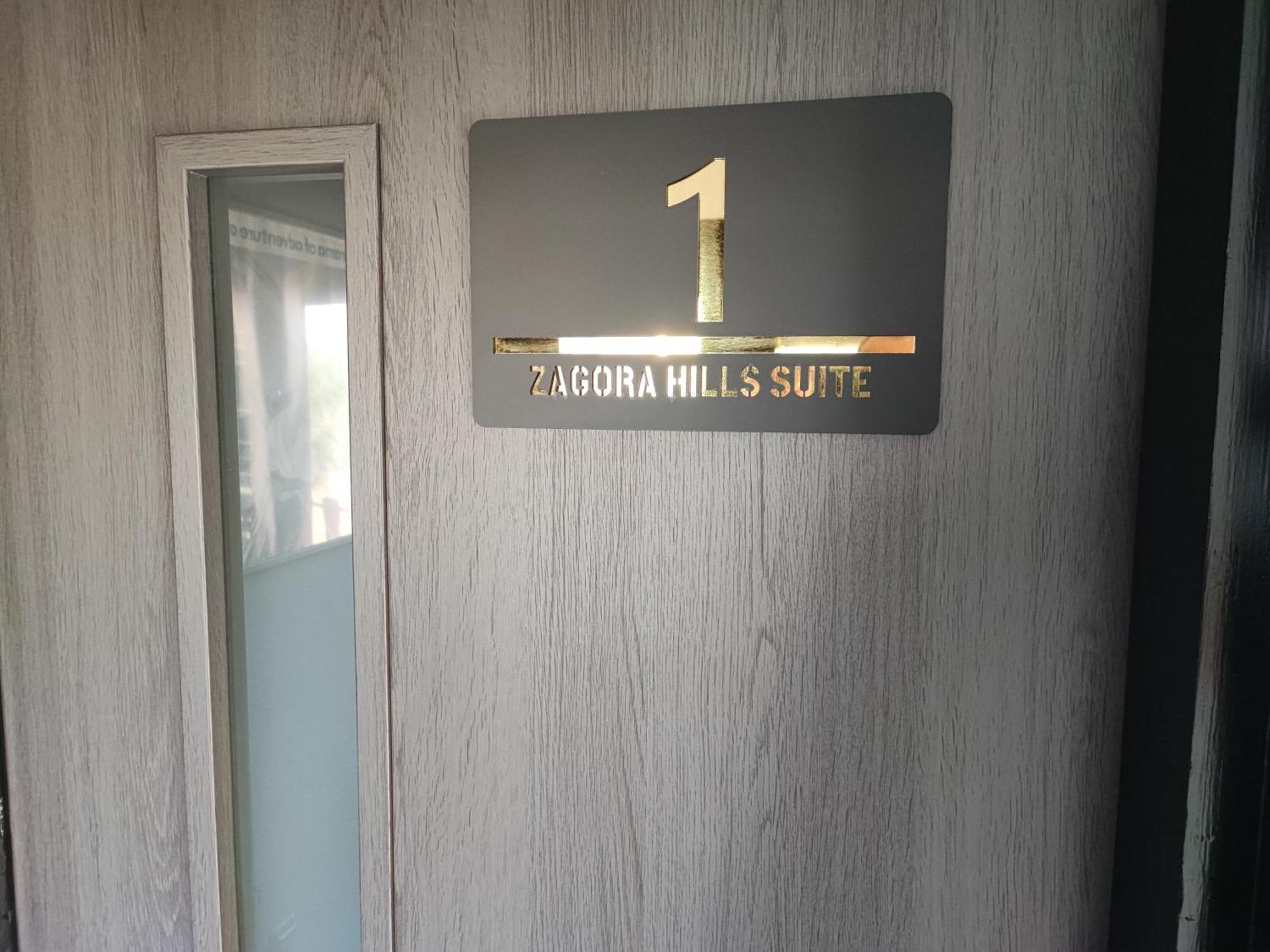 Zagora Hills Apartman Krapina Luaran gambar